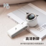 MC2 Handheld Folding Fan (Three Colors)